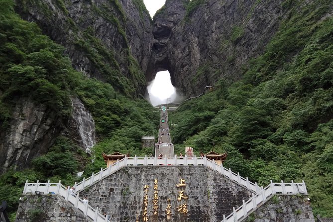 9天8晚 张家界▪长沙▪凤凰古城 ZhangJiaJie
