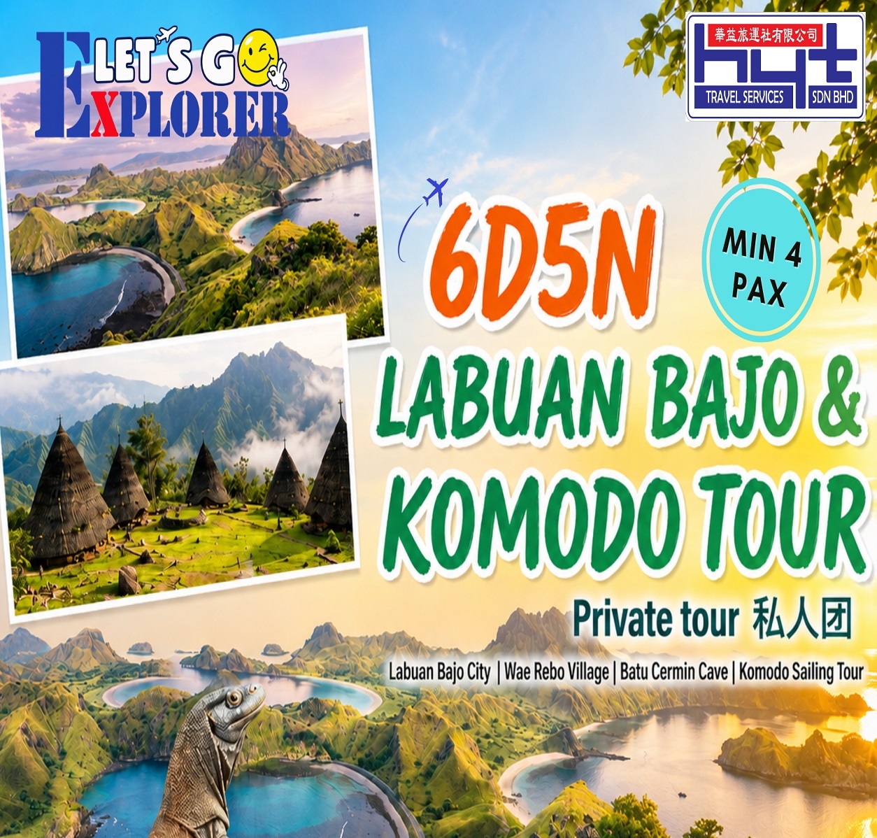 (Let's Go EXPLORER) 6D5N 𝗟𝗔𝗕𝗨𝗔𝗡 𝗕𝗔𝗝𝗢 + 𝗞𝗢𝗠𝗢𝗗𝗢 𝗧𝗢𝗨𝗥 • 𝗣𝗿𝗶𝘃𝗮𝘁𝗲 𝗧𝗼𝘂𝗿 (𝗠𝗶𝗻 𝟰-𝗣𝗮𝘅)