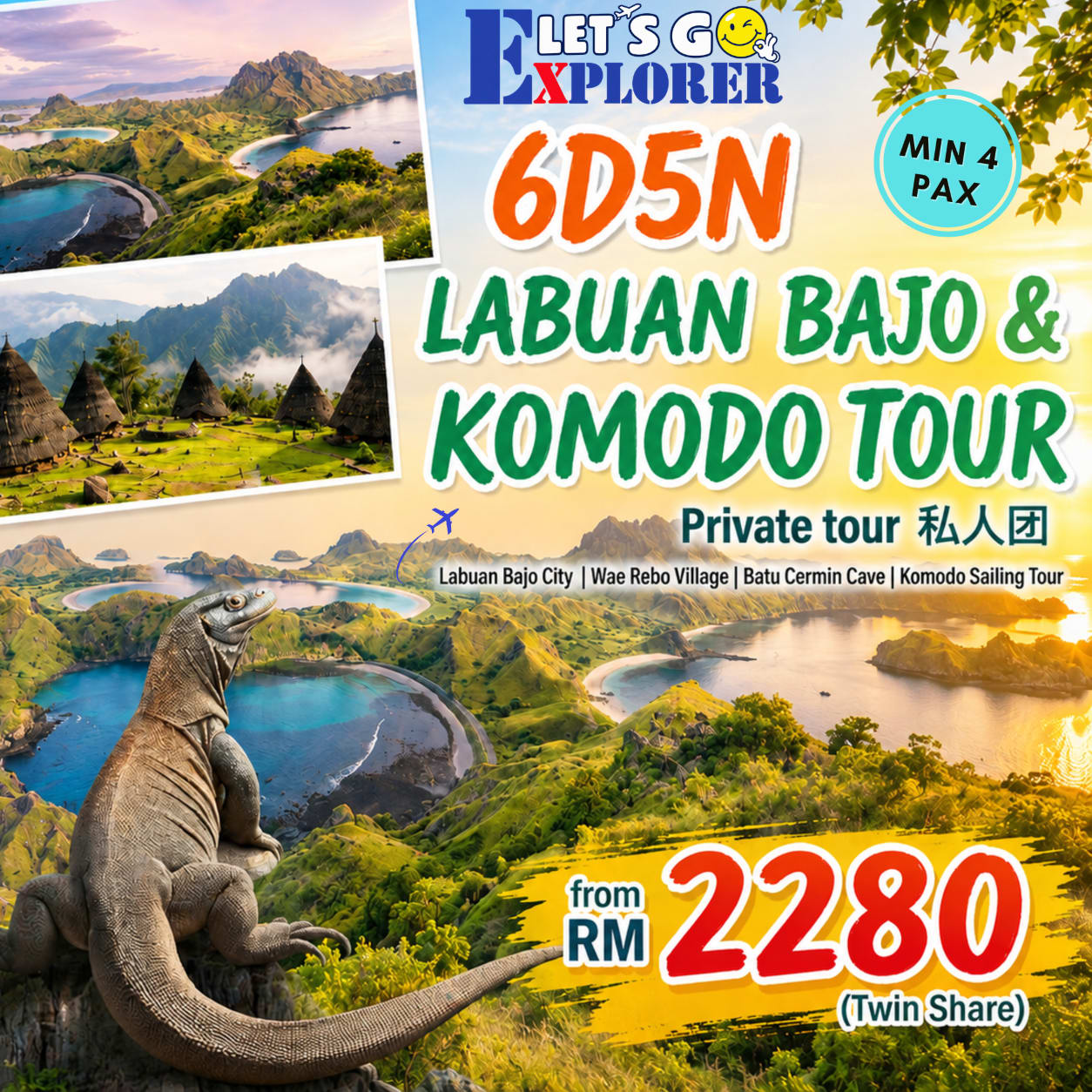 (Let's Go EXPLORER) 6D5N Labuan Bajo+ Komodo • 𝗣𝗿𝗶𝘃𝗮𝘁𝗲 𝗧𝗼𝘂𝗿 (𝗠𝗶𝗻 𝟰-𝗣𝗮𝘅)