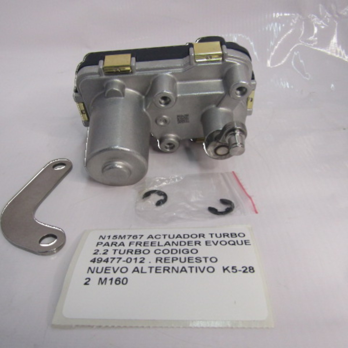 Actuador Turbo Land-rover Freelander Evoque 2.2 2010 - 2014 - foto 4