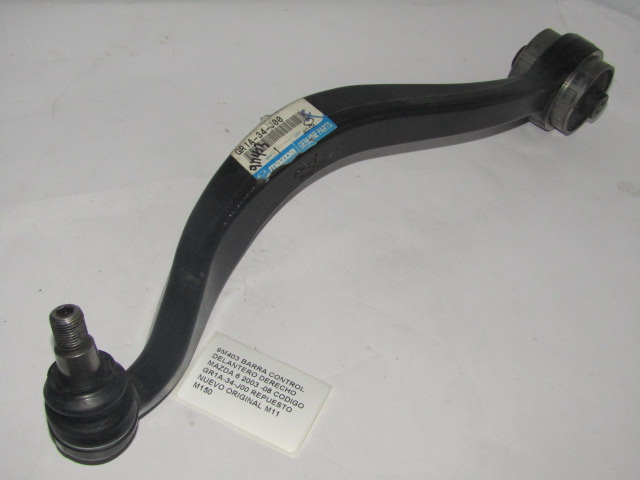 Barra Control Delantero Derecho Mazda 6 2003 -08