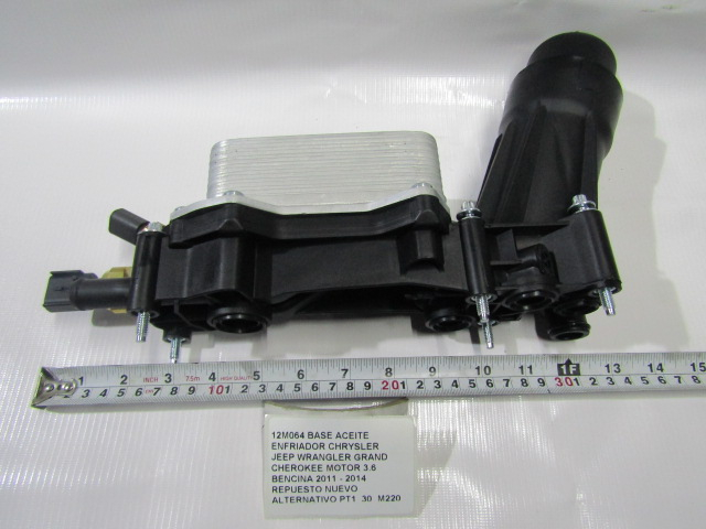 Base Aceite Enfriador Chrysler Jeep Grand Cherokee 2011-2014 - foto 6