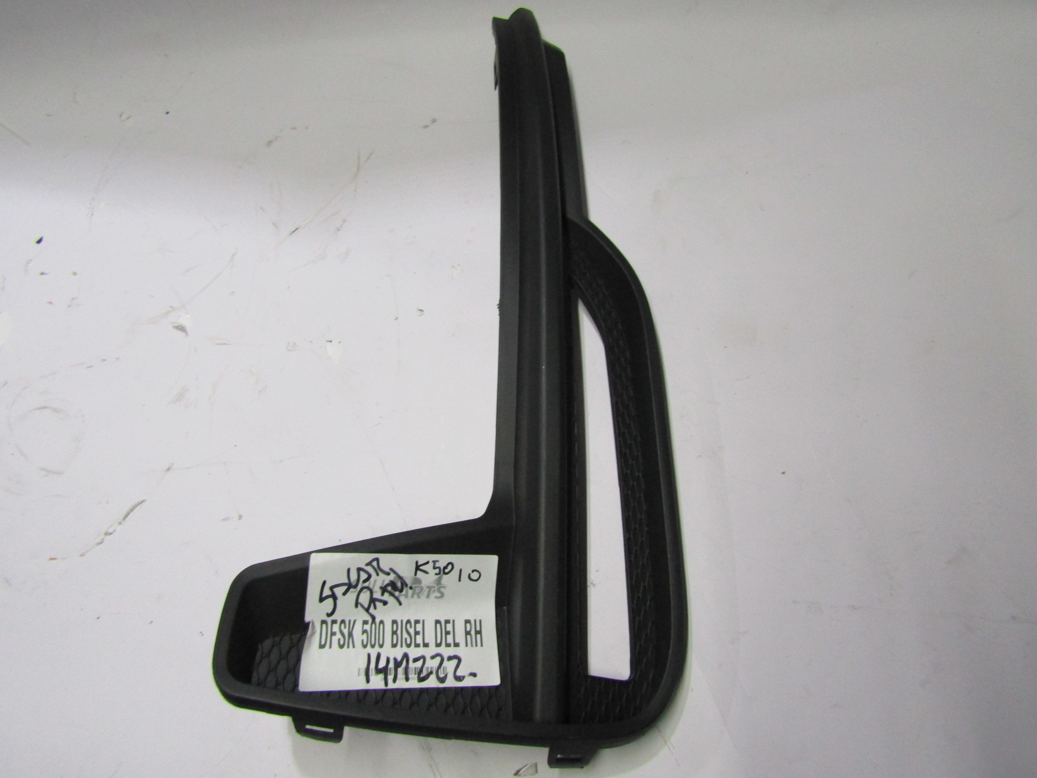 Bicel Delantero Derecho Dfsk 500