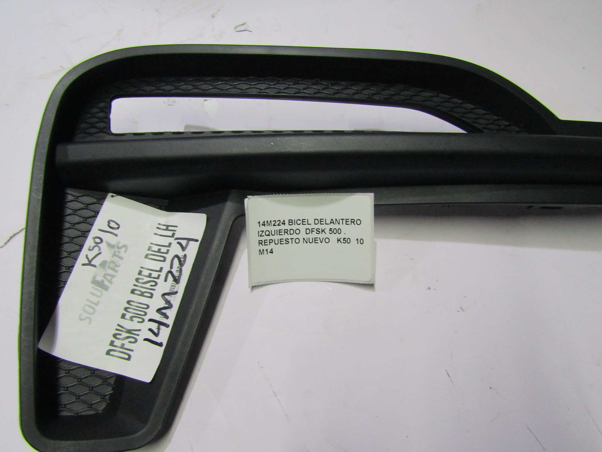 Bicel Delantero Izquierdo Dfsk 500 - foto 3