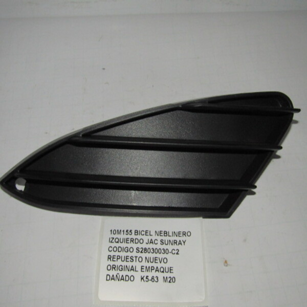 Bicel Neblinero Izquierdo Jac Sunray Codigo S28030030-c2 - foto 2