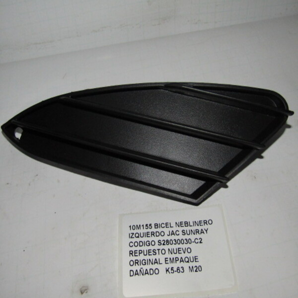 Bicel Neblinero Izquierdo Jac Sunray Codigo S28030030-c2 - foto 3