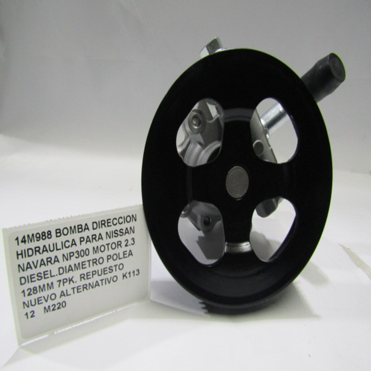 Bomba Direccion Hidraulica Nissan Navara Np300 2.3 Diesel - foto 3