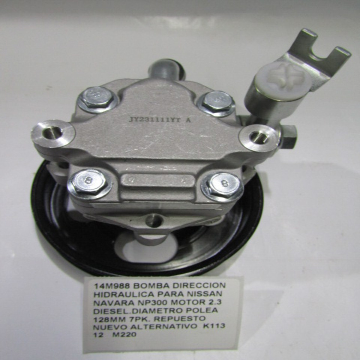 Bomba Direccion Hidraulica Nissan Navara Np300 2.3 Diesel - foto 5