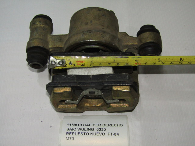 Caliper Derecho Saic Wuling 6330 - foto 2