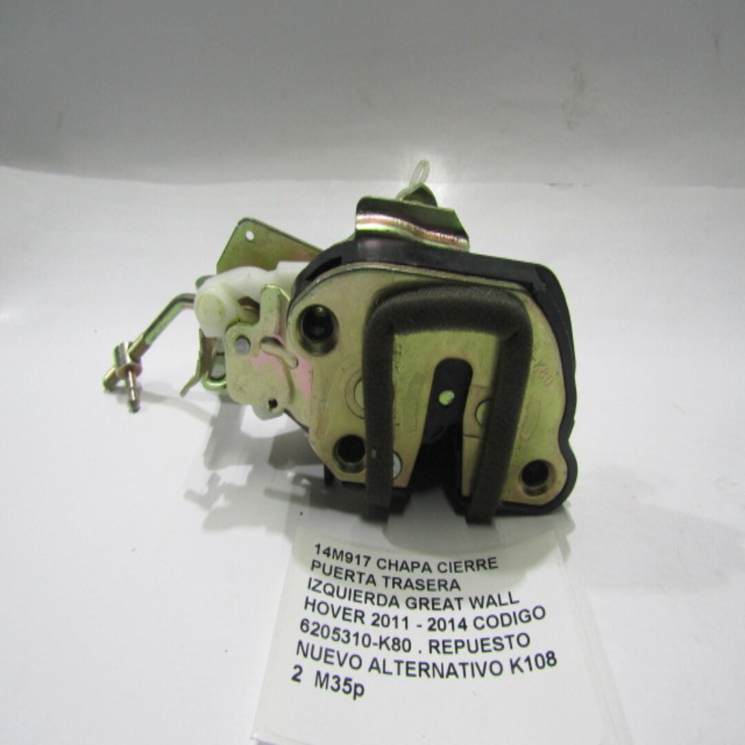 Chapa Cierre Puerta Trasera Izq Great Wall Hover 2011-14 - foto 4