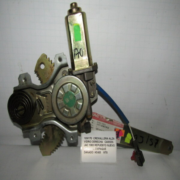 Cremallera Alza Vidrio Derecha Camion Jac 1083