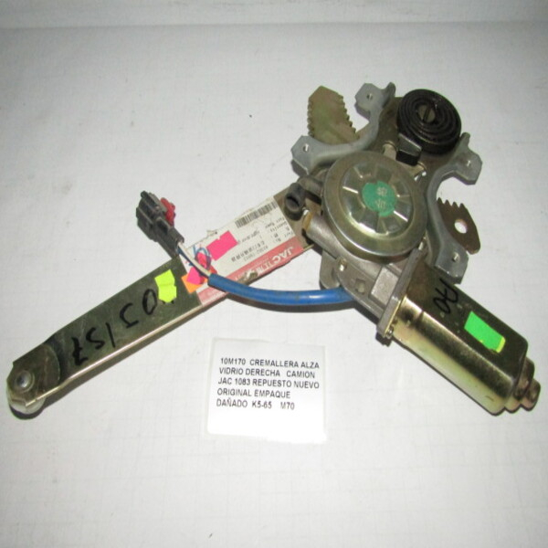 Cremallera Alza Vidrio Derecha Camion Jac 1083 - foto 3