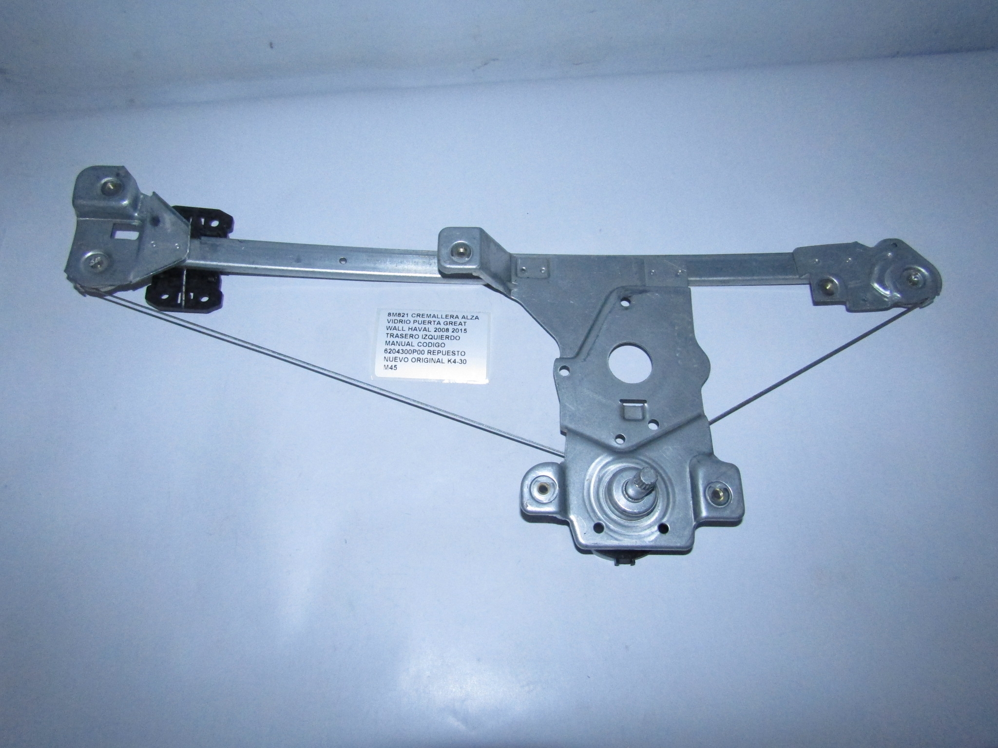 Cremallera Alza Vidrio Puerta Great Wall Haval 2008 2015
