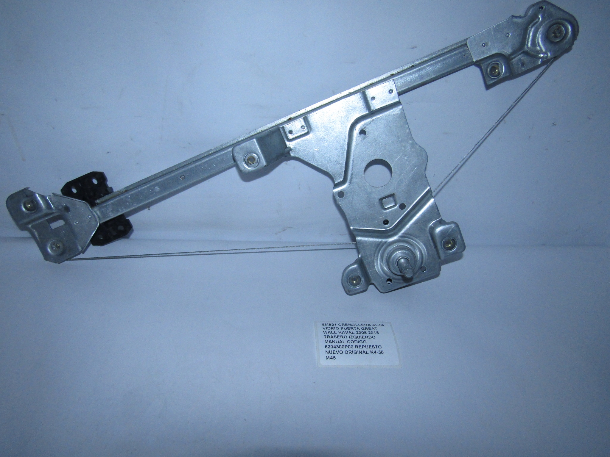 Cremallera Alza Vidrio Puerta Great Wall Haval 2008 2015 - foto 2