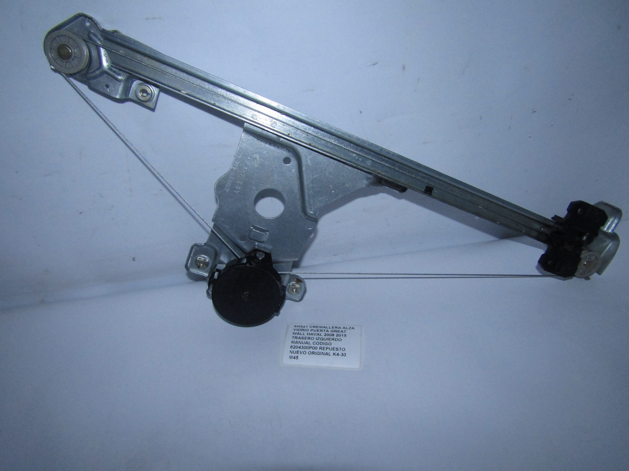 Cremallera Alza Vidrio Puerta Great Wall Haval 2008 2015 - foto 3