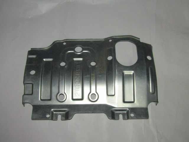 Cubre Caja Cambios Mazda Bt-50 2007 - 2010 Codigo Ur6138812 - foto 2