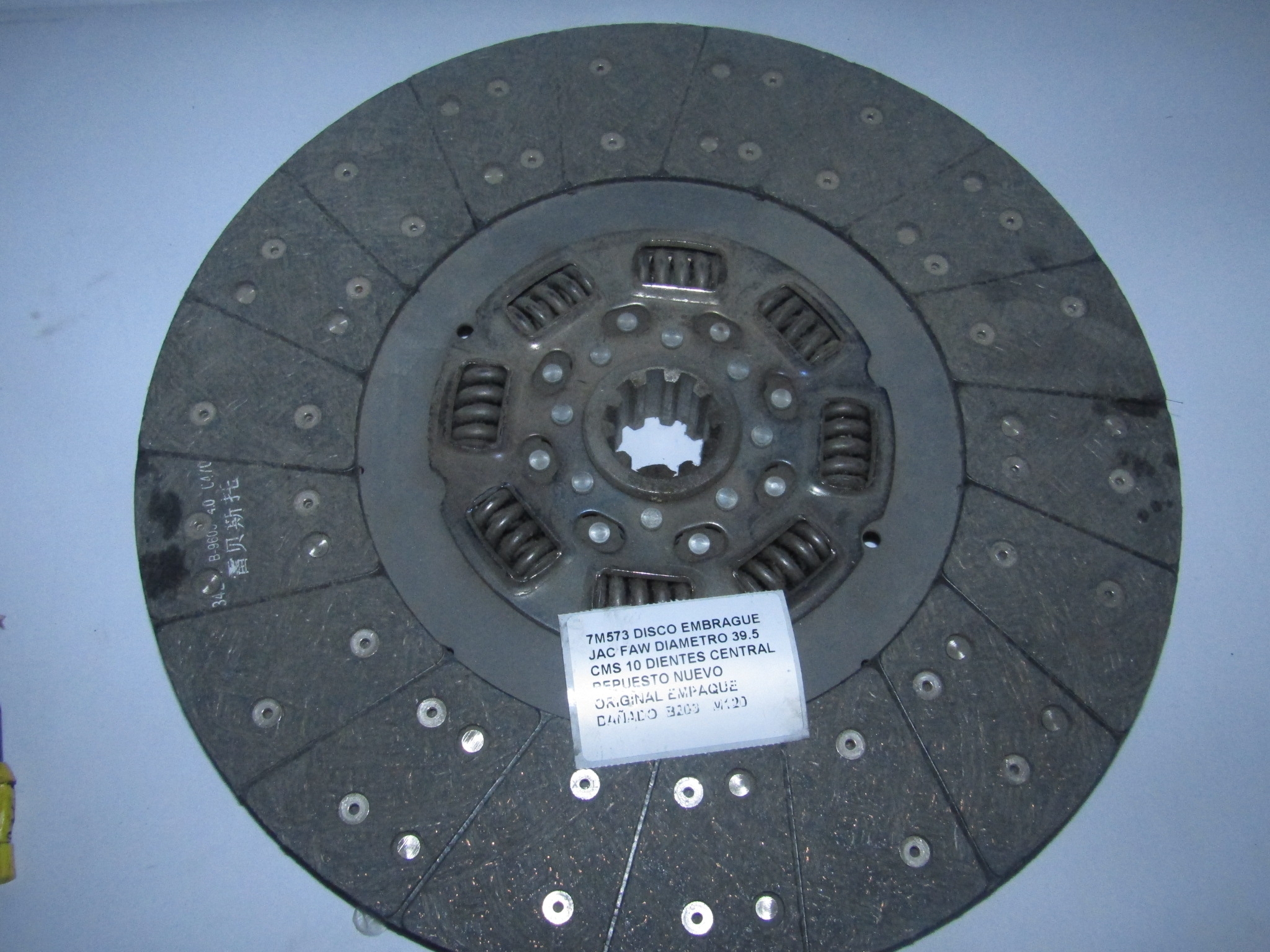 Disco Embrague Jac Faw Diametro 39.5 Cms 10 Dientes Central - foto 4