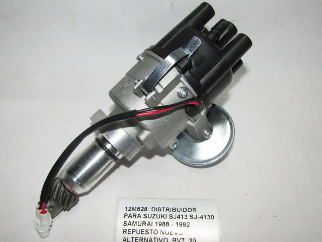 Distribuidor Para Suzuki Sj413 Sj-4130 Samurai 1988 - 1992 - foto 3