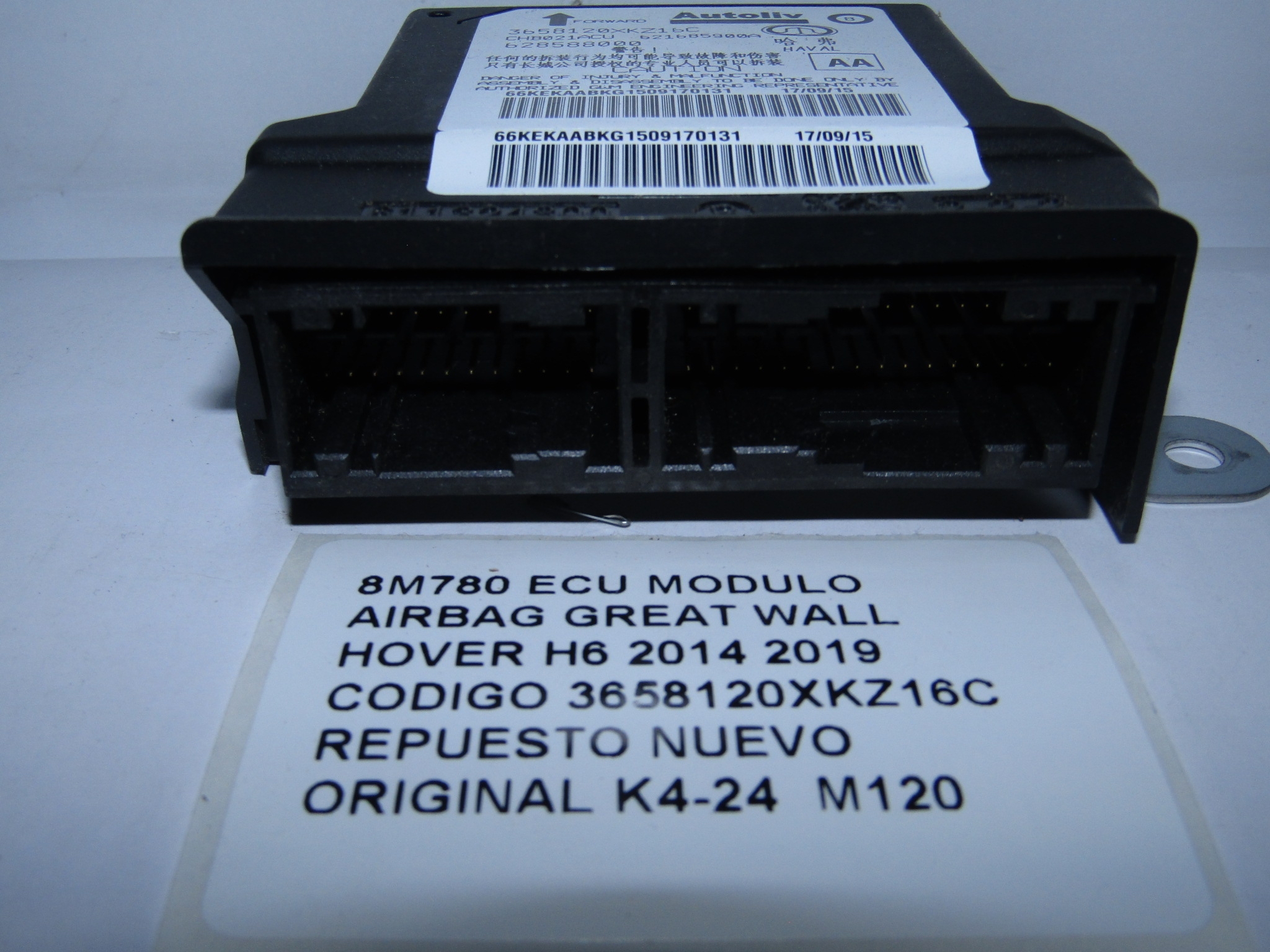 Ecu Modulo Airbag Great Wall Hover H6 2014 - 2019