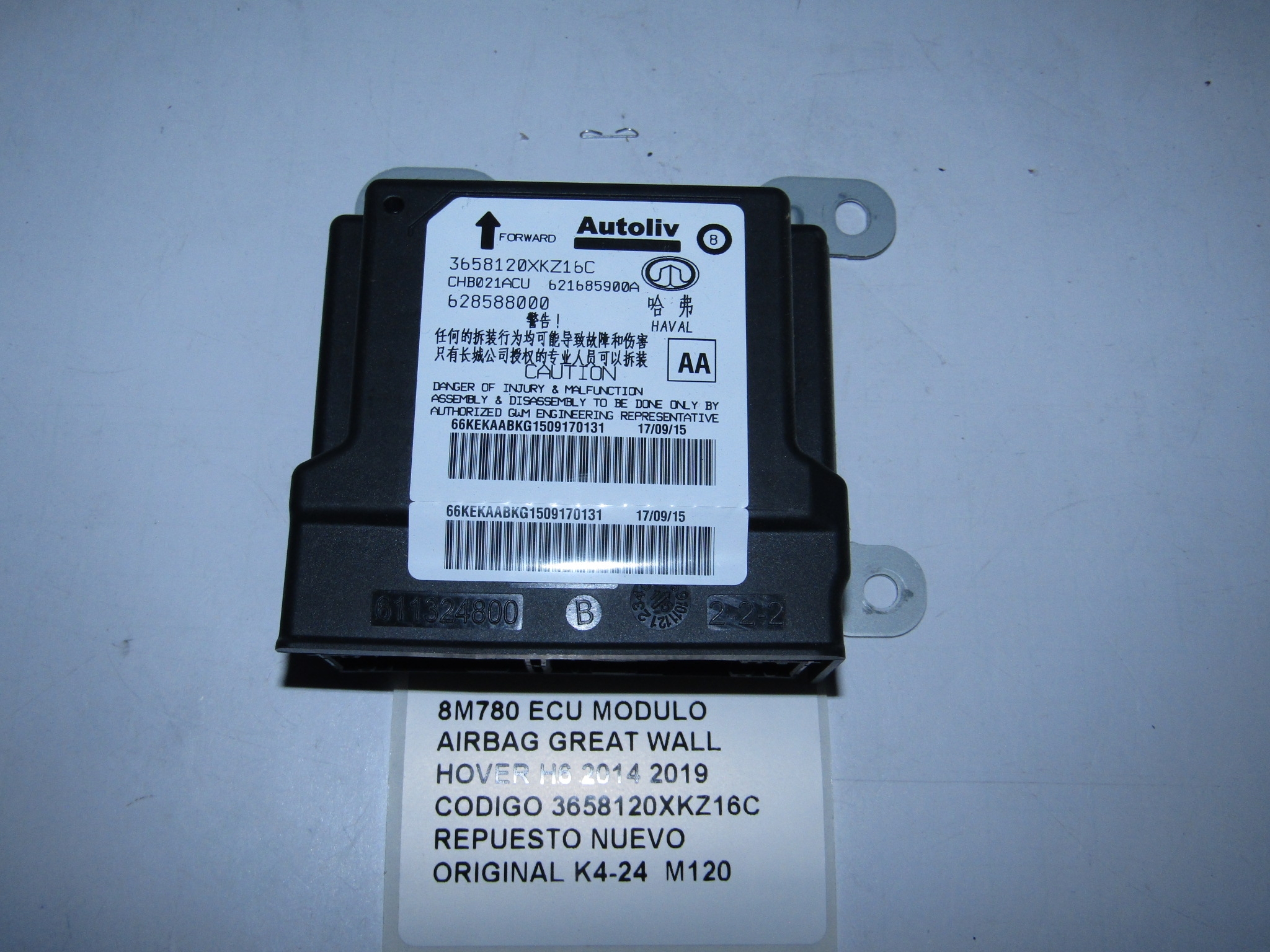 Ecu Modulo Airbag Great Wall Hover H6 2014 - 2019 - foto 2