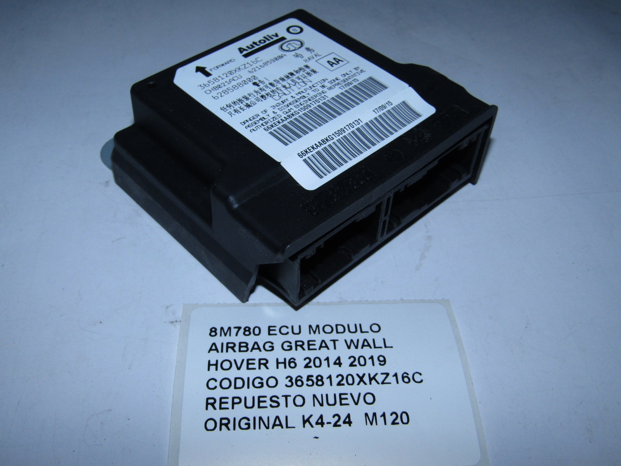 Ecu Modulo Airbag Great Wall Hover H6 2014 - 2019 - foto 3