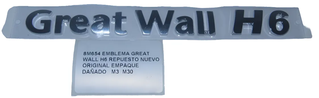 Emblema Great Wall H6