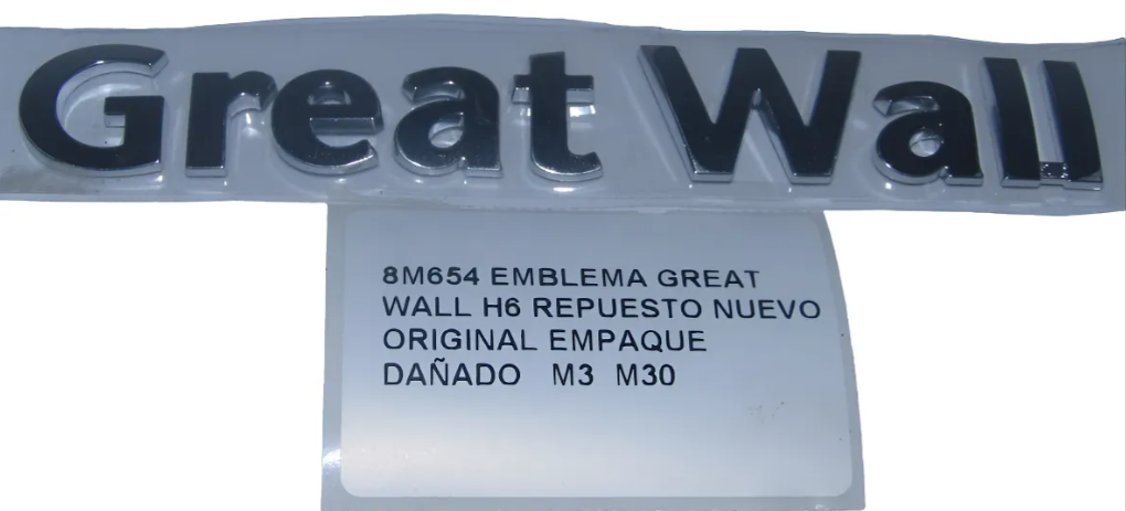 Emblema Great Wall H6 - foto 2