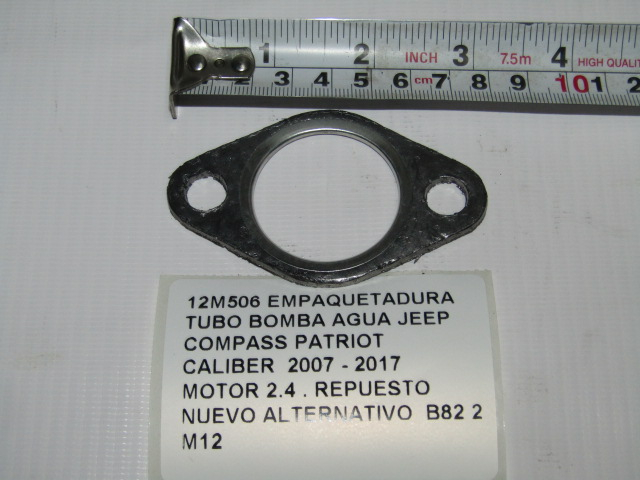 Empaquetadura Tubo Bomba Agua Jeep Compass Patriot 2007-17 - foto 2