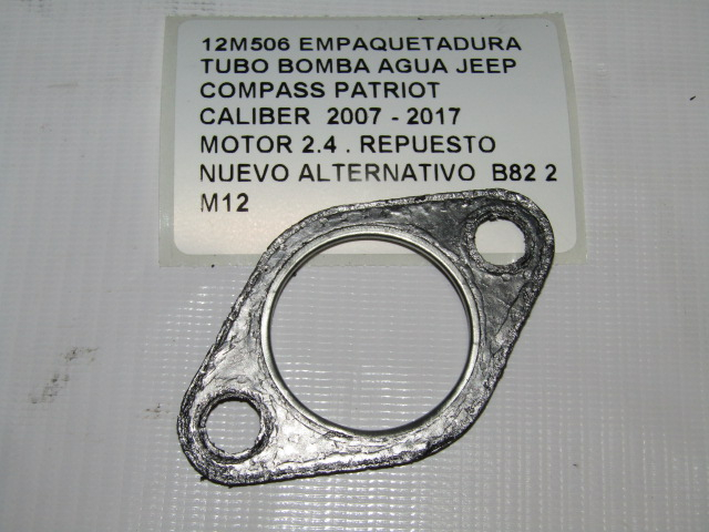 Empaquetadura Tubo Bomba Agua Jeep Compass Patriot 2007-17 - foto 3