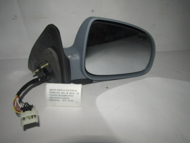 Espejo Exterior Derecho Jac J5 2014 - 18 - foto 3