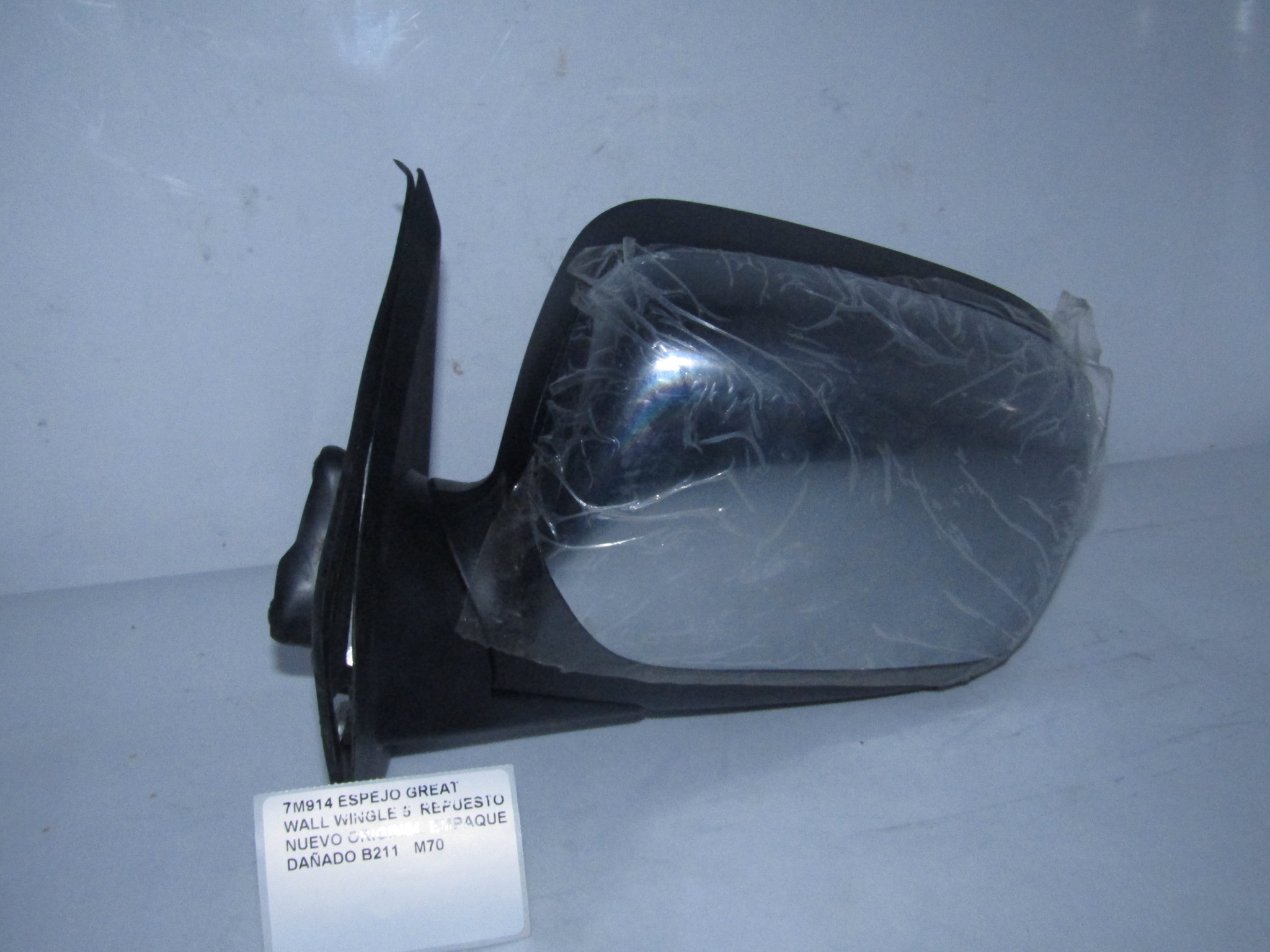 Espejo Exterior Izquierdo Conductor Great Wall Wingle 5 - foto 4