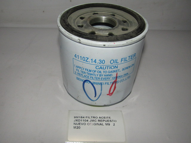 Filtro Aceite Jxd1104 Jmc - foto 2