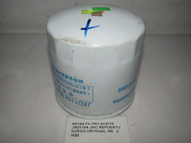 Filtro Aceite Jxd1104 Jmc - foto 3