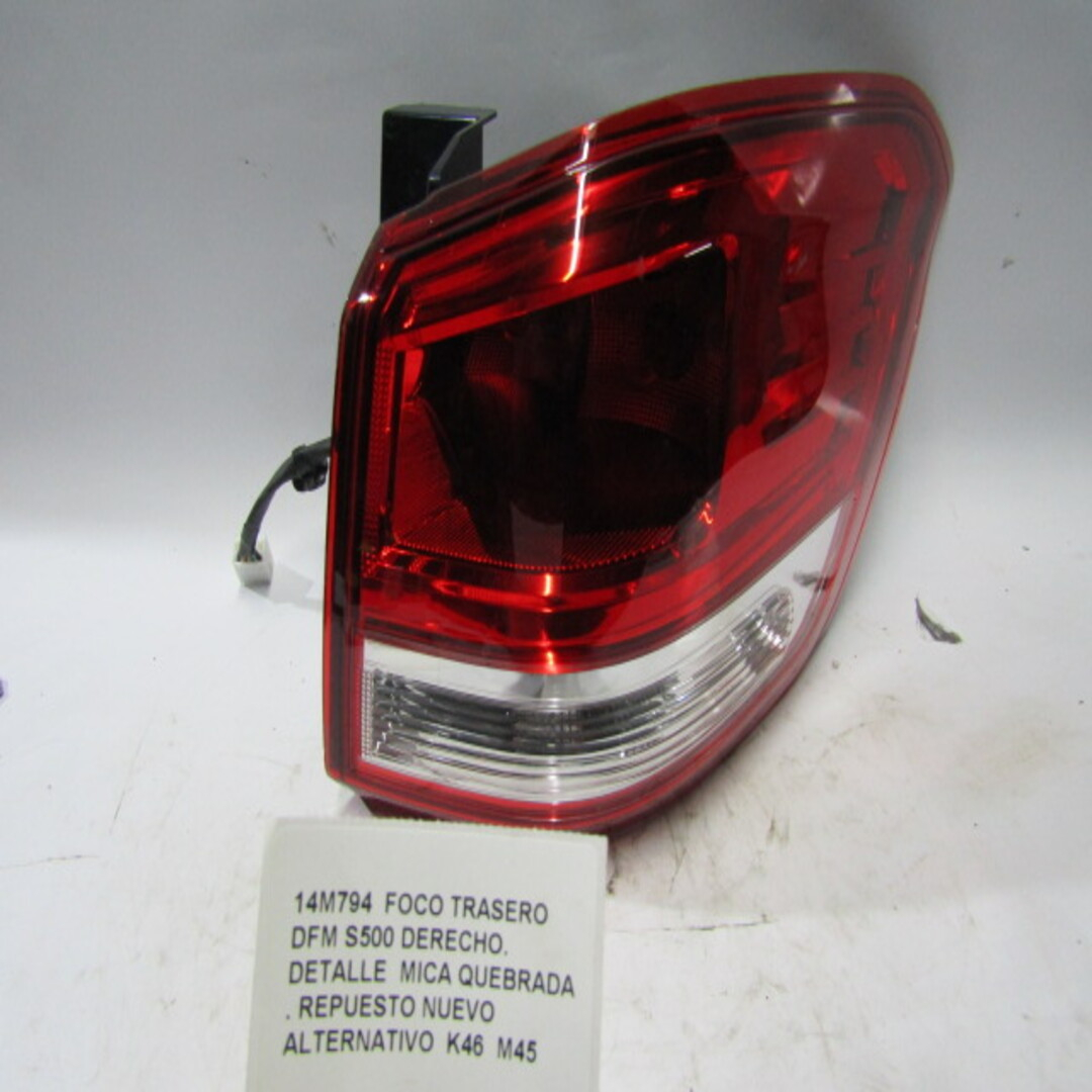 Foco Trasero Dfm S500 Derecho. Detalle Mica Quebrada - foto 3