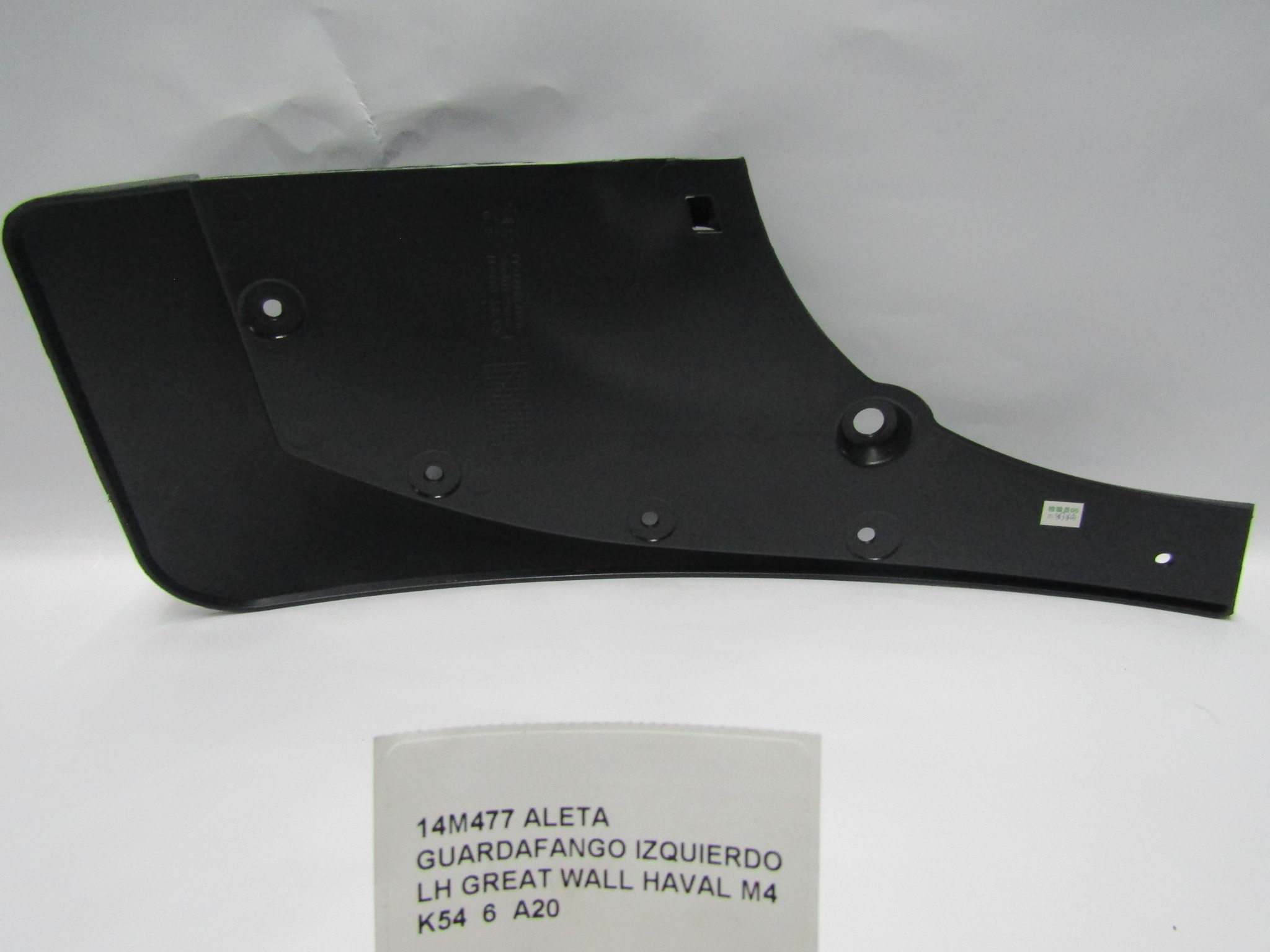Guardango Great Wall Haval M4 Acompañante .cod 5512105xs56xa - foto 3