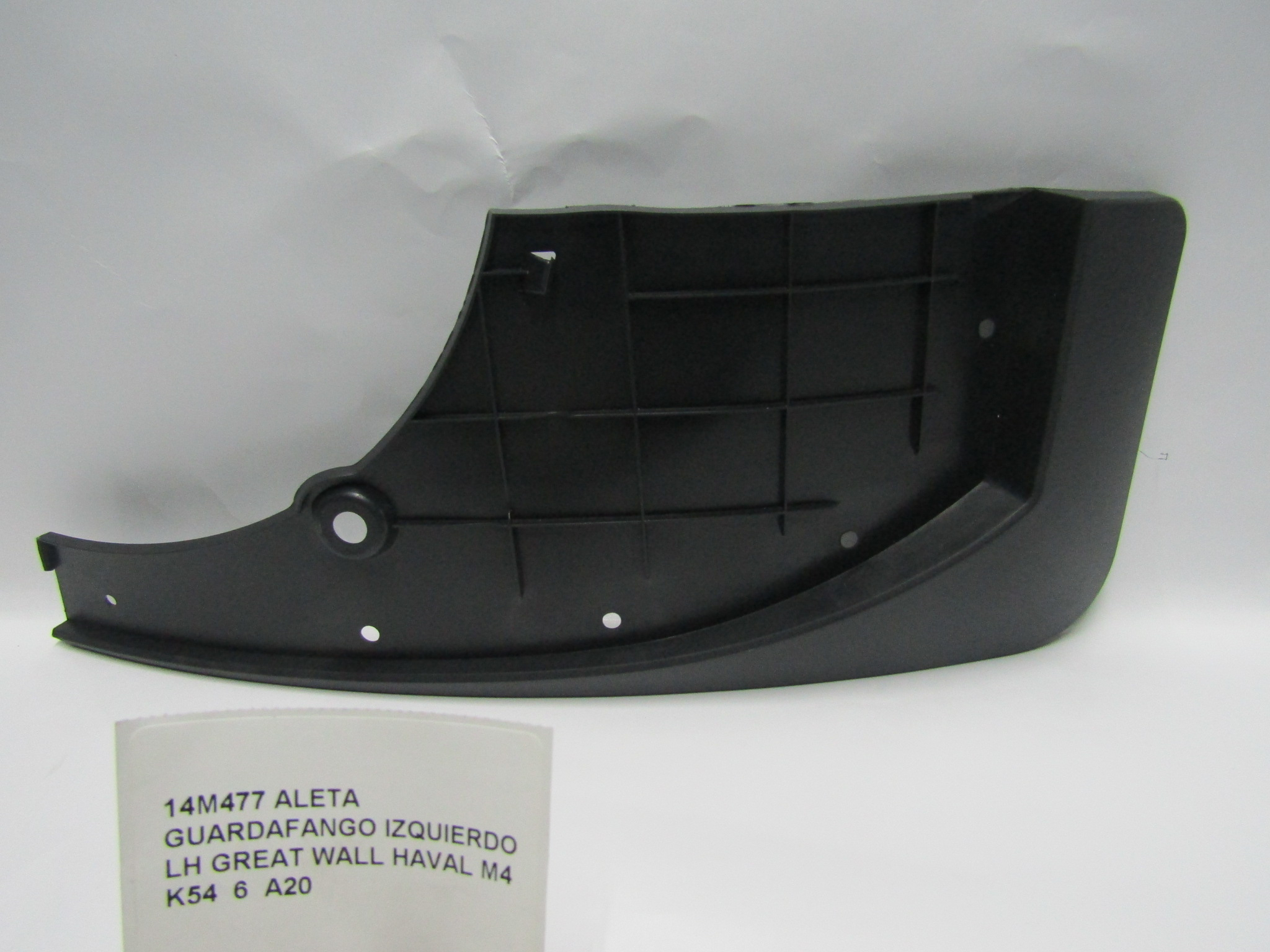 Guardango Great Wall Haval M4 Acompañante .cod 5512105xs56xa - foto 4