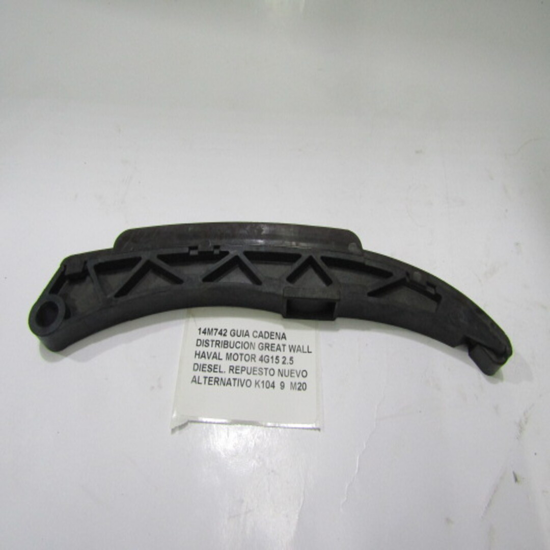 Guia Cadena Distribucion Great Wall Haval 4g15 2.5 Diesel - foto 4