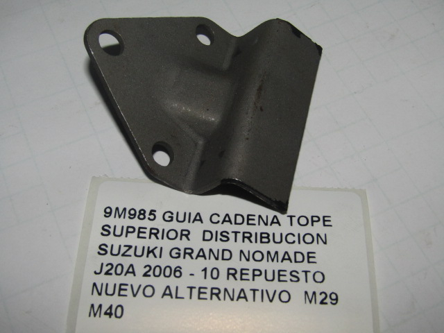 Guia Cadena Tope Superior Distribucion Suzuki J20a 2006-10 - foto 2