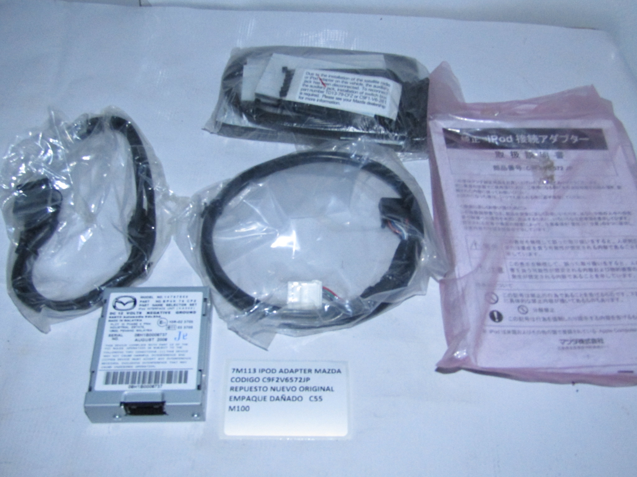 iPod Adapter Para Mazda Codigo C9f2v6572jp - foto 2