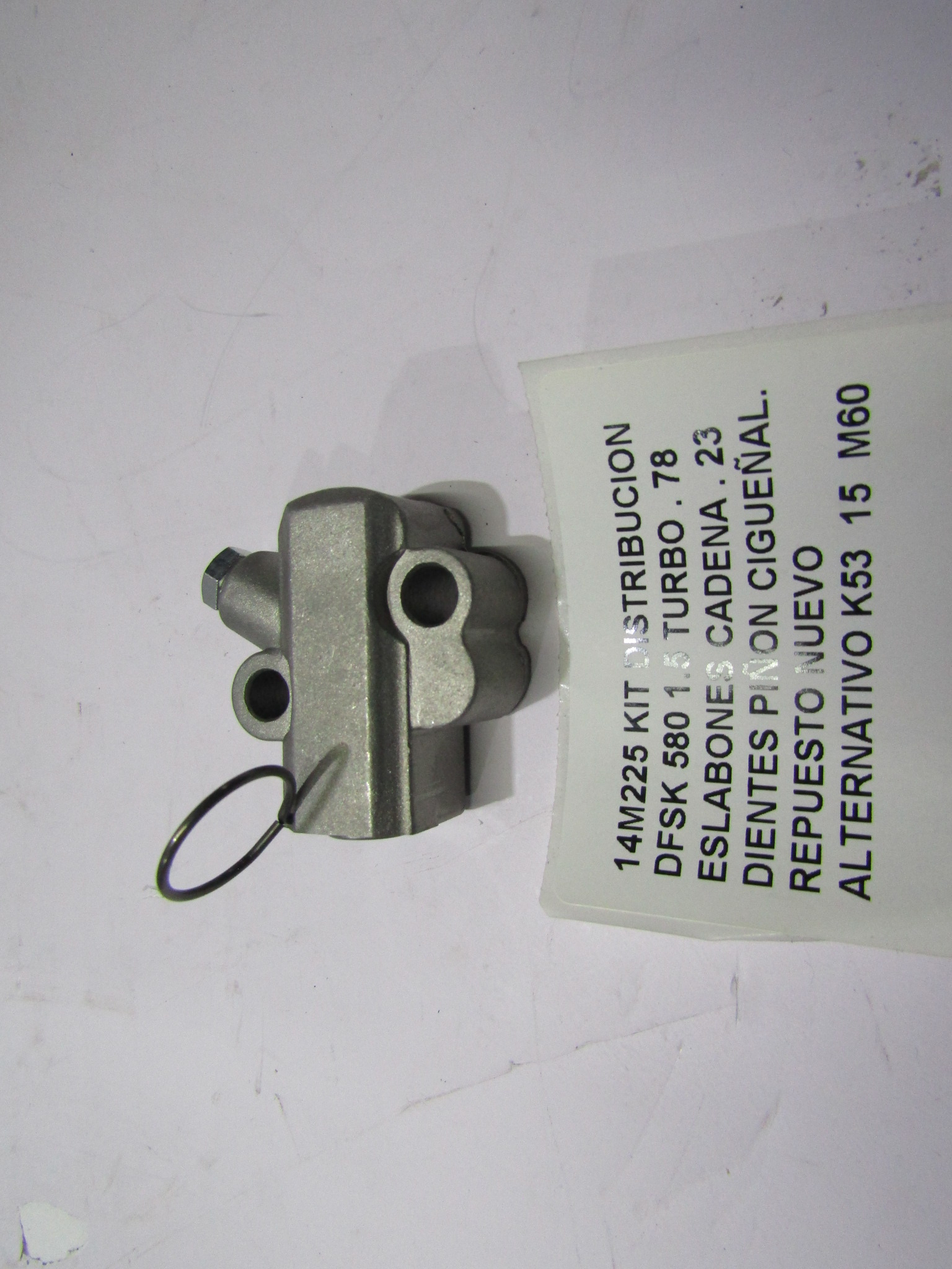 Kit Distribucion Dfsk 580 1.5 Turbo Cadena 78 Eslabones - foto 7