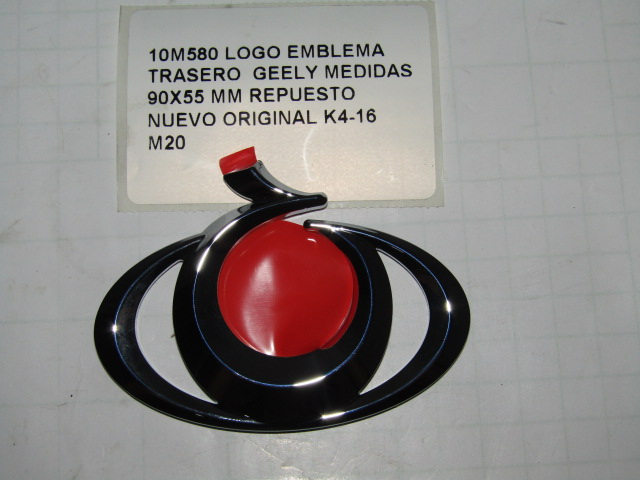 Logo Emblema Trasero Geely Medidas 90x55 Mm