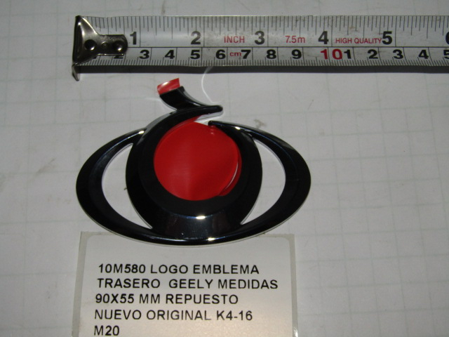 Logo Emblema Trasero Geely Medidas 90x55 Mm - foto 2
