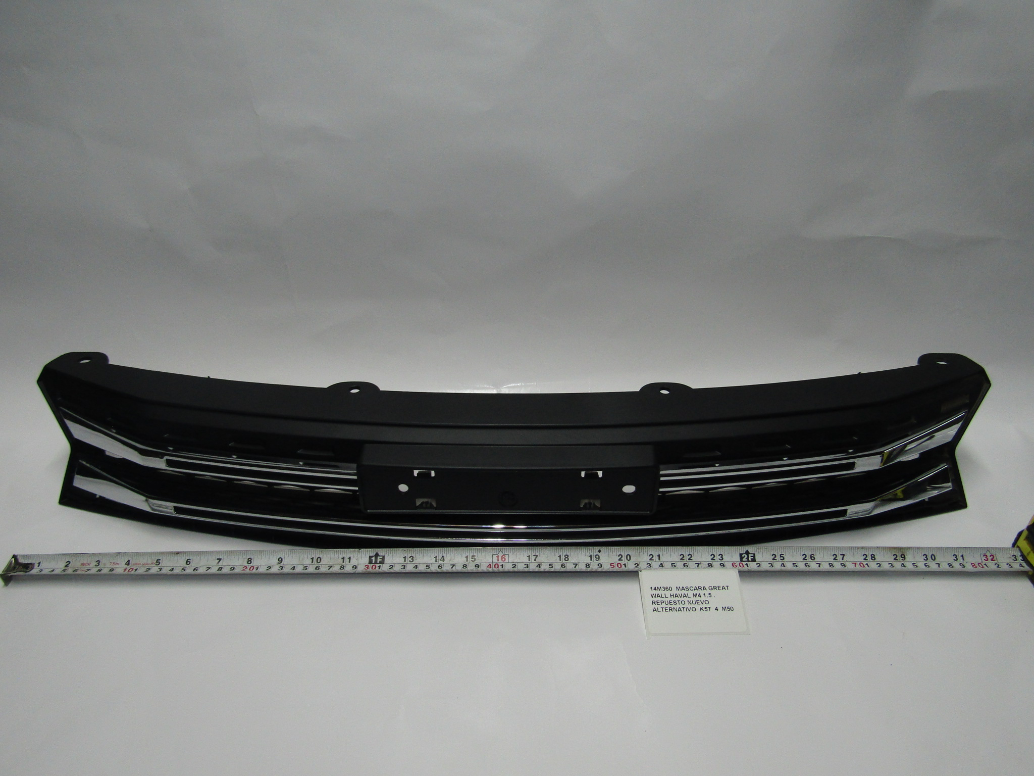 Mascara Great Wall Haval M4 1.5 - foto 4