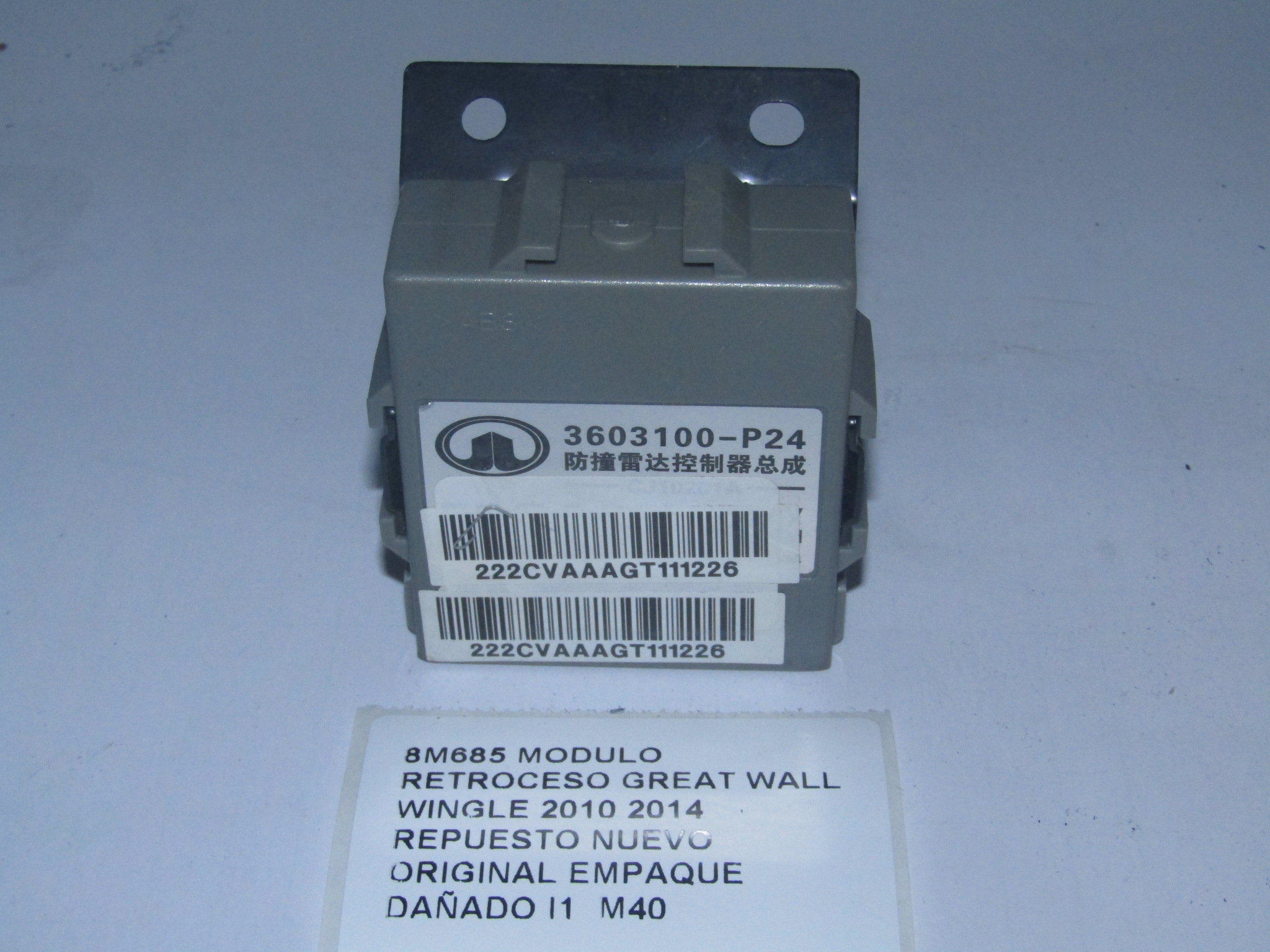 Modulo Retroceso Great Wall Wingle 2010 2014 - foto 3