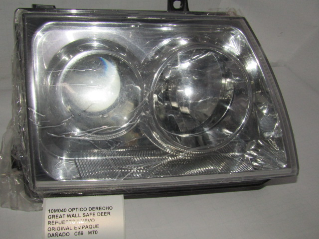 Optico Derecho Great Wall Safe Deer - foto 2