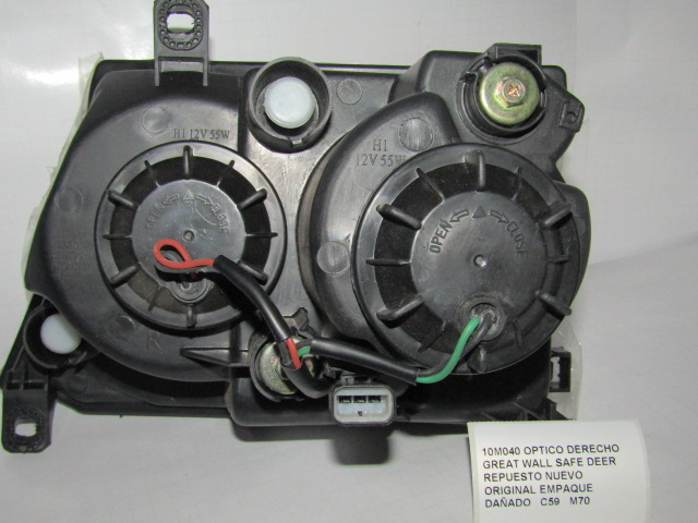 Optico Derecho Great Wall Safe Deer - foto 4