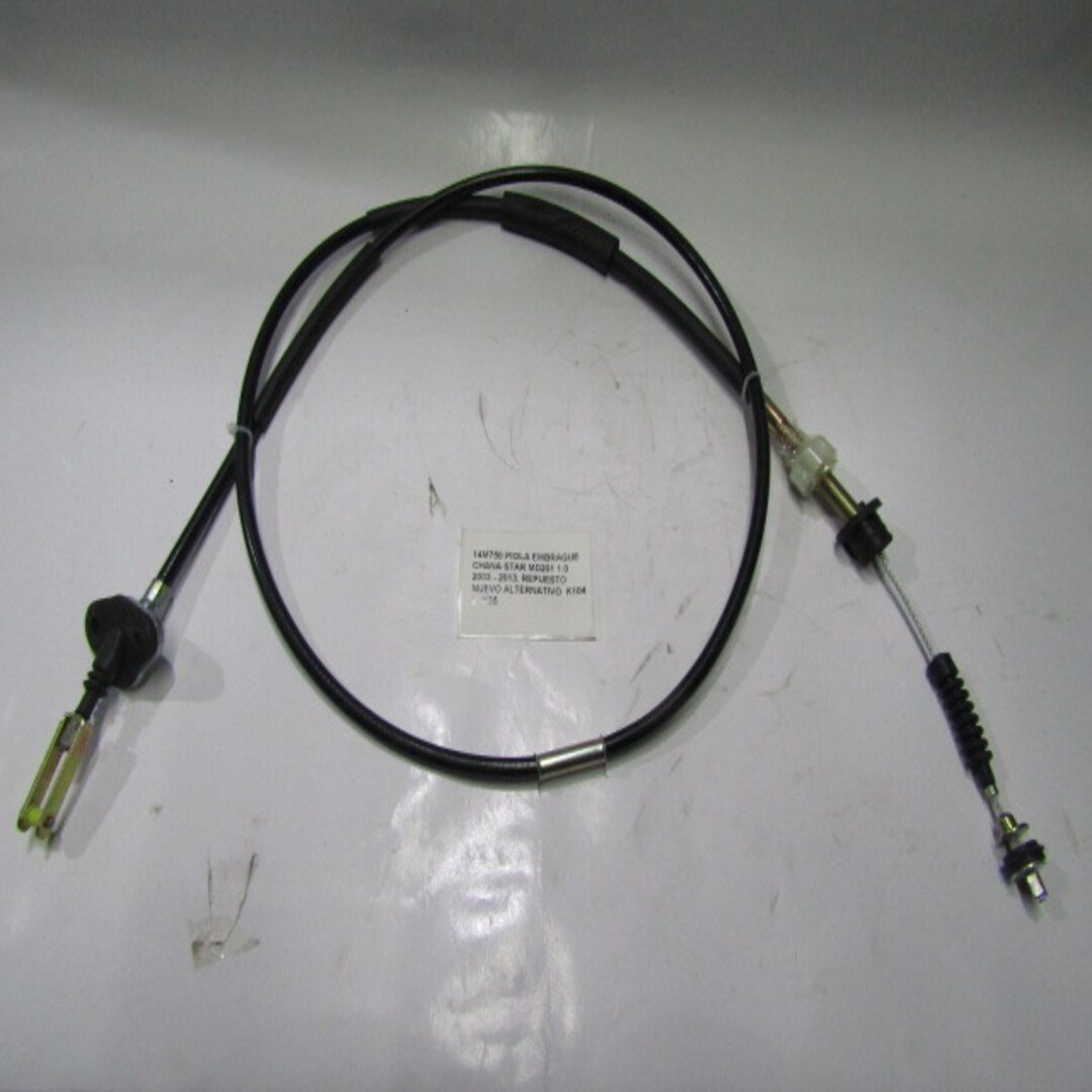 Piola Embrague Chana Star Md201 1.0 2003-2013 - foto 4