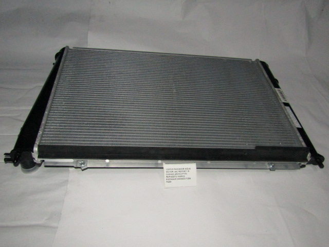 Radiador Agua Motor Jac Refine 1.9 Codigo 25310v7110 Origina - foto 4