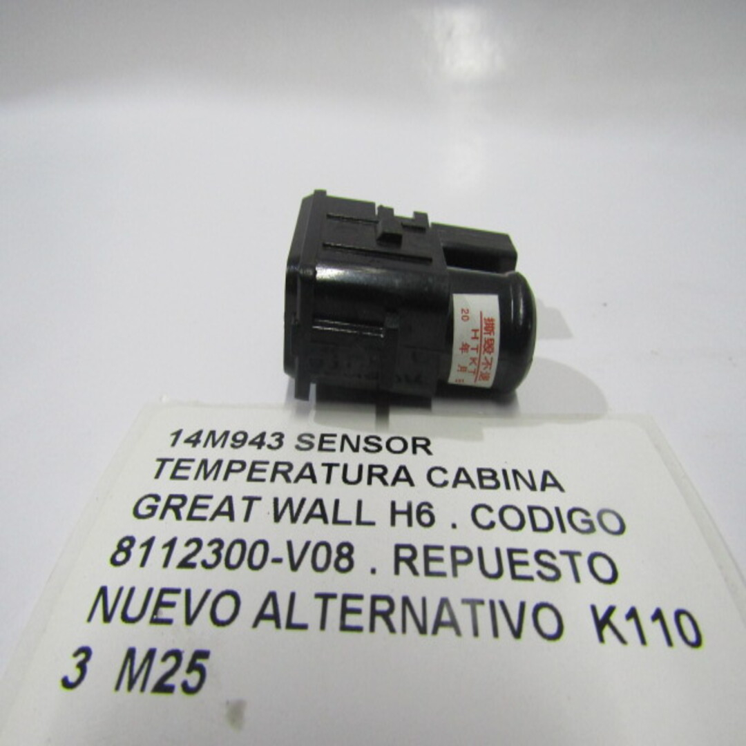 Sensor Temperatura Cabina Great Wall H6 . Codigo 8112300-v08 - foto 6