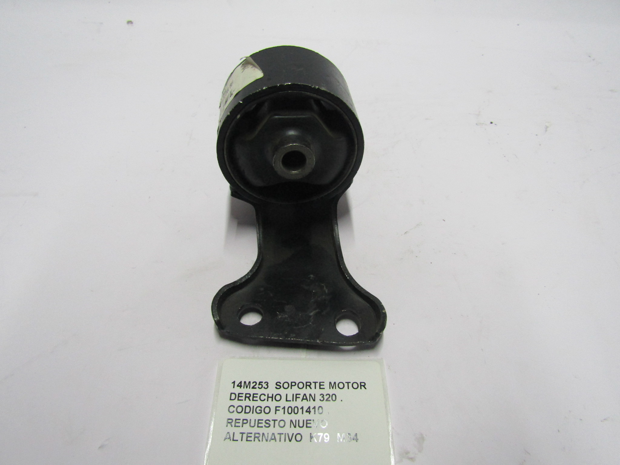 Soporte Motor Derecho Lifan 320 . Codigo F1001410 - foto 2